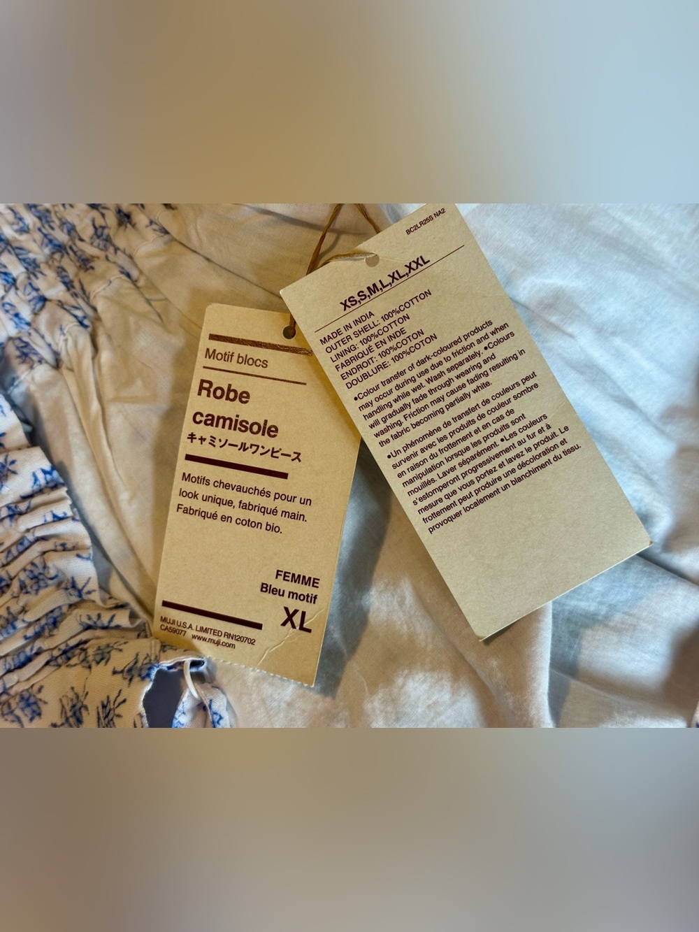 MUJI Block Print Camisole Maxi Dress
✨ Brand New with Tags (NWT) ✨ - Picture 7 of 7